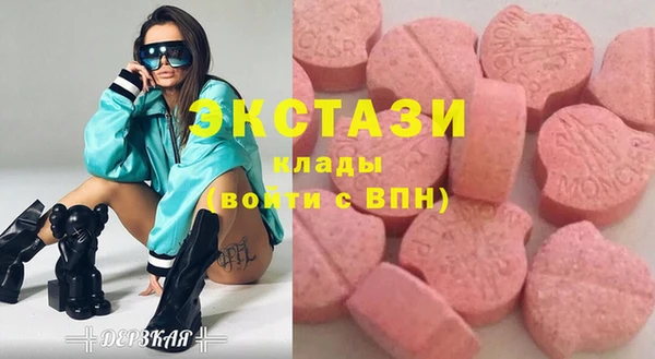 твердый Волоколамск