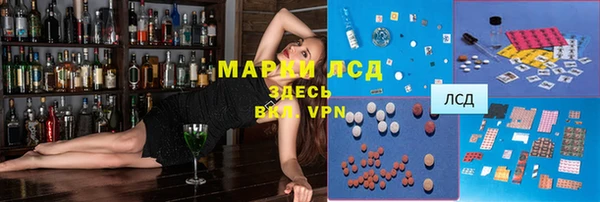 mdma Володарск