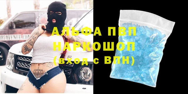 mdma Володарск